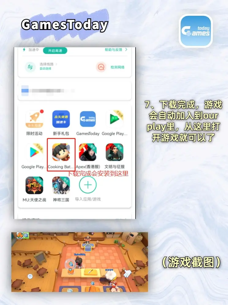 纯h文合集截图4